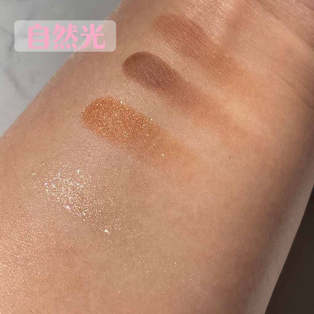 ジャストアイパレット LIFE/Laka/アイシャドウパレットを使ったクチコミ（3枚目）