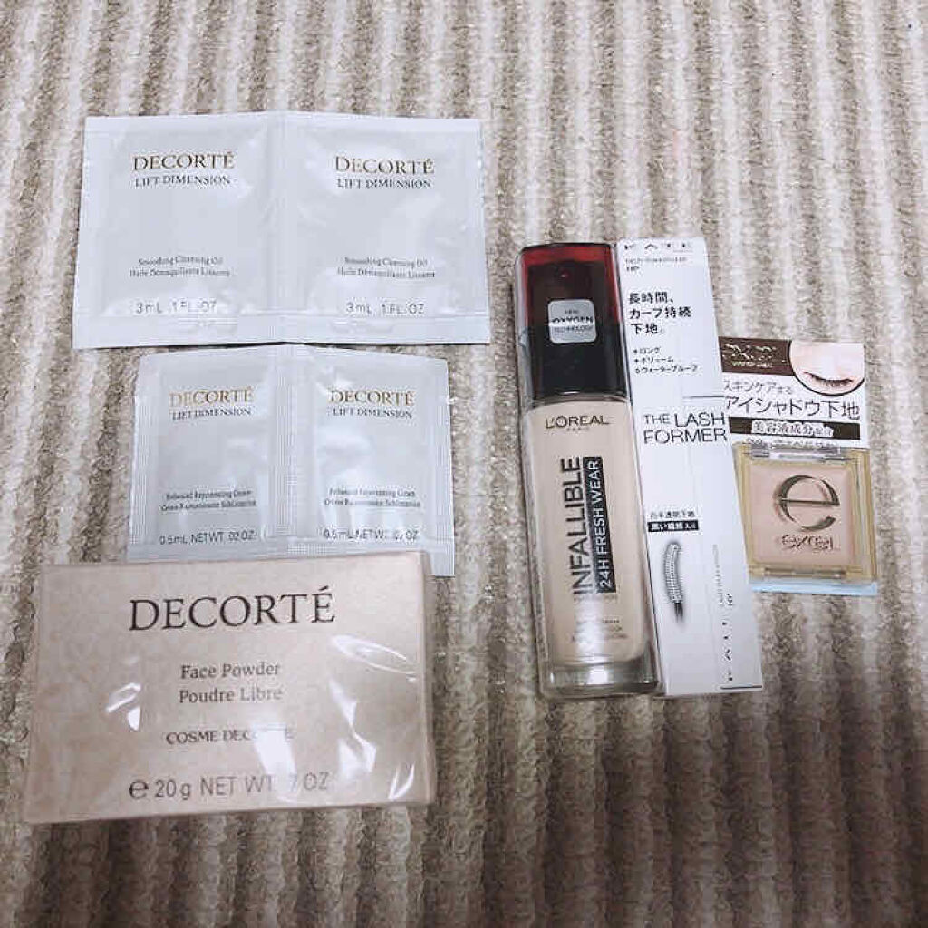 インファリブル フレッシュウェア ファンデーション 20 アイボリー/ロレアル パリ/リキッドファンデーションを使ったクチコミ（1枚目）