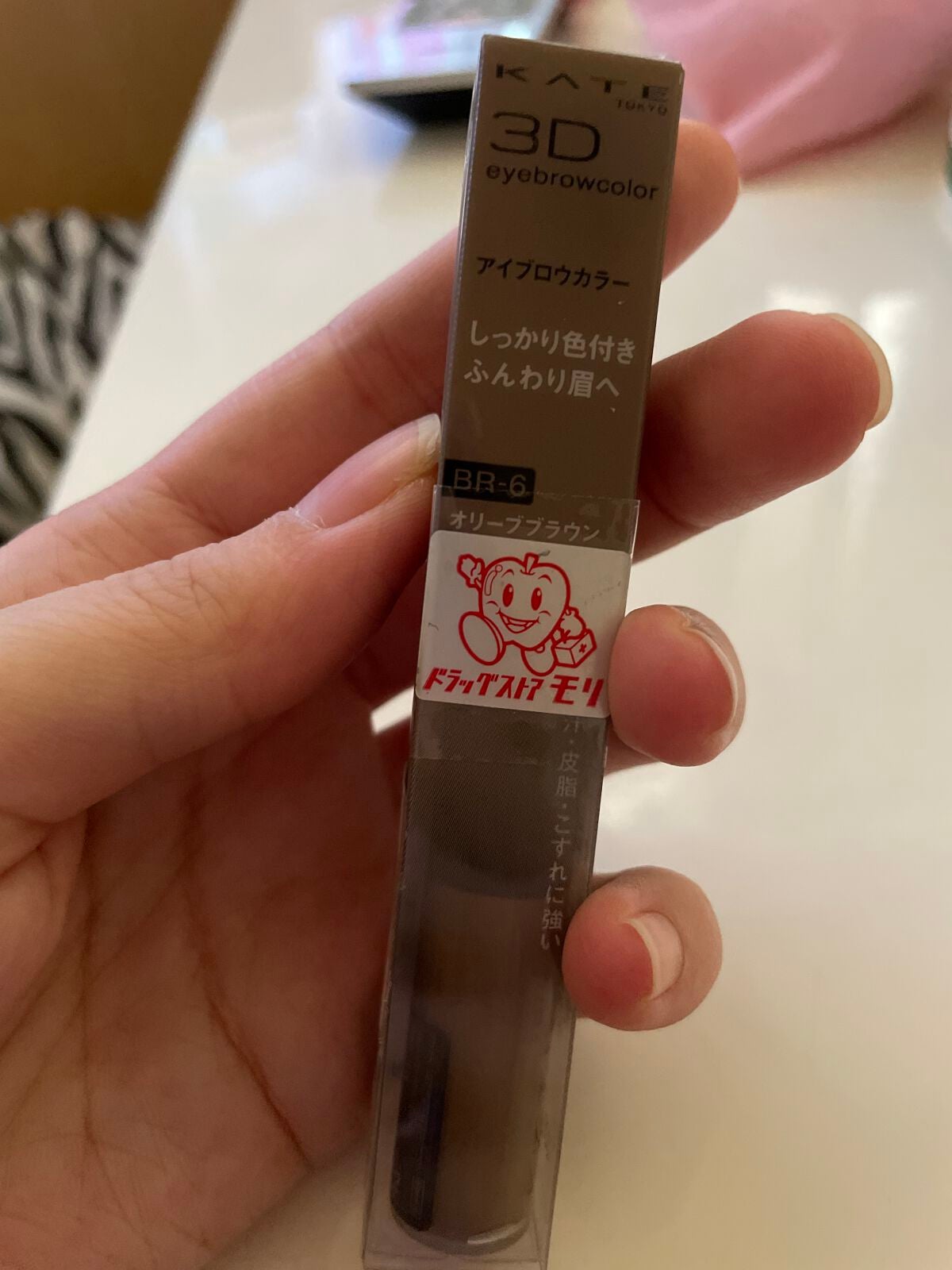 レニュー カラー/ボシュロム/その他を使ったクチコミ(3枚目)