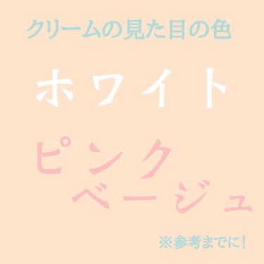 UVイデア XL プロテクショントーンアップ/ラ ロッシュ ポゼ/日焼け止め・UVケアを使ったクチコミ（3枚目）