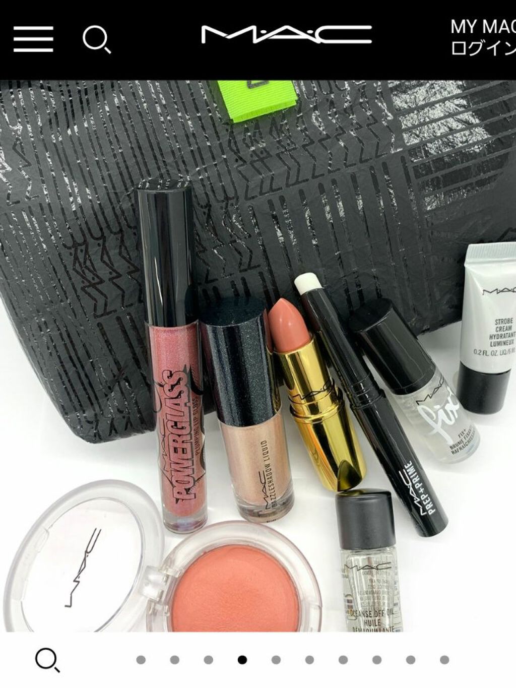 M·A·C プレップ プライム リップ/M・A・C/リップクリームを使ったクチコミ（2枚目）