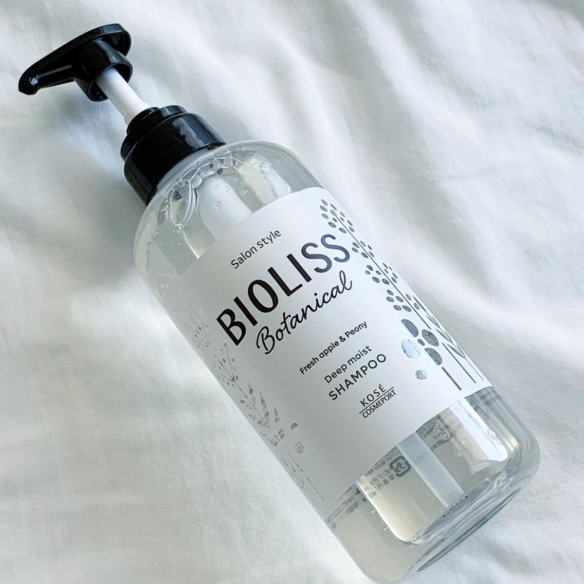 SSビオリス ボタニカル シャンプー／ヘアコンディショナー(ディープモイスト)/SSビオリス/市販シャンプーを使ったクチコミ（2枚目）