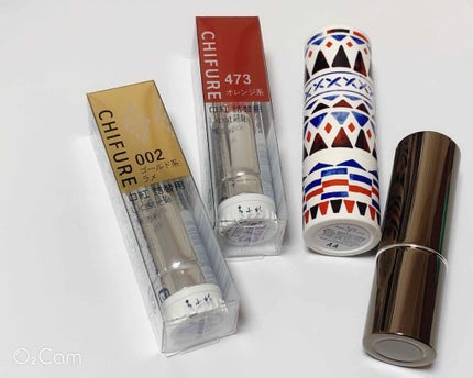 口紅(詰替用)/ちふれ/口紅を使ったクチコミ(2枚目)