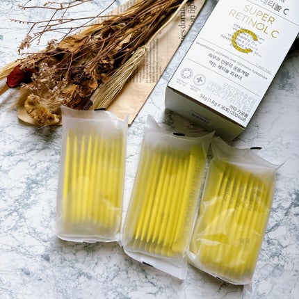 スーパーレチノールC/VITALBEAUTIE/美容サプリメントを使ったクチコミ(4枚目)