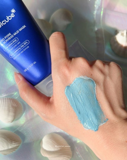 ゼロ毛穴クレイパック/MEDICUBE/洗い流すパック・マスクを使ったクチコミ(4枚目)