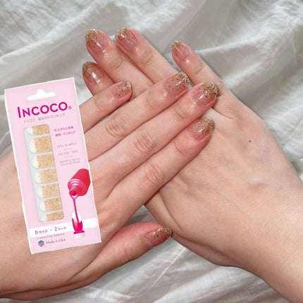 INCOCO インココ  マニキュアシート/インココ/ネイルシールを使ったクチコミ(1枚目)