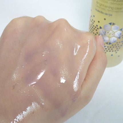 ネクターブラン クレンジングオイル /Melvita/オイルクレンジングを使ったクチコミ(4枚目)