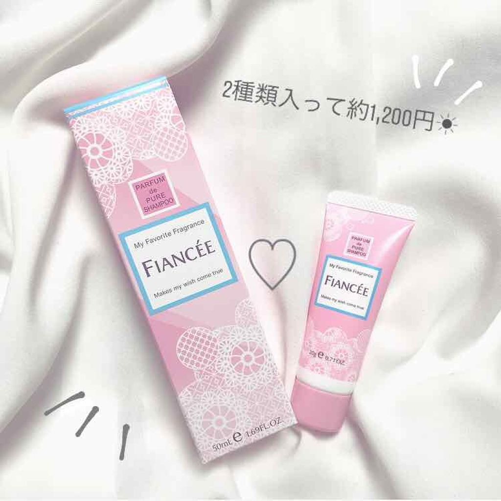 ボディミスト ピュアシャンプーの香り【パッケージリニューアル】/フィアンセ/香水(レディース)を使ったクチコミ(2枚目)