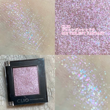 プロ シングル シャドウ/CLIO/単色アイシャドウを使ったクチコミ(1枚目)