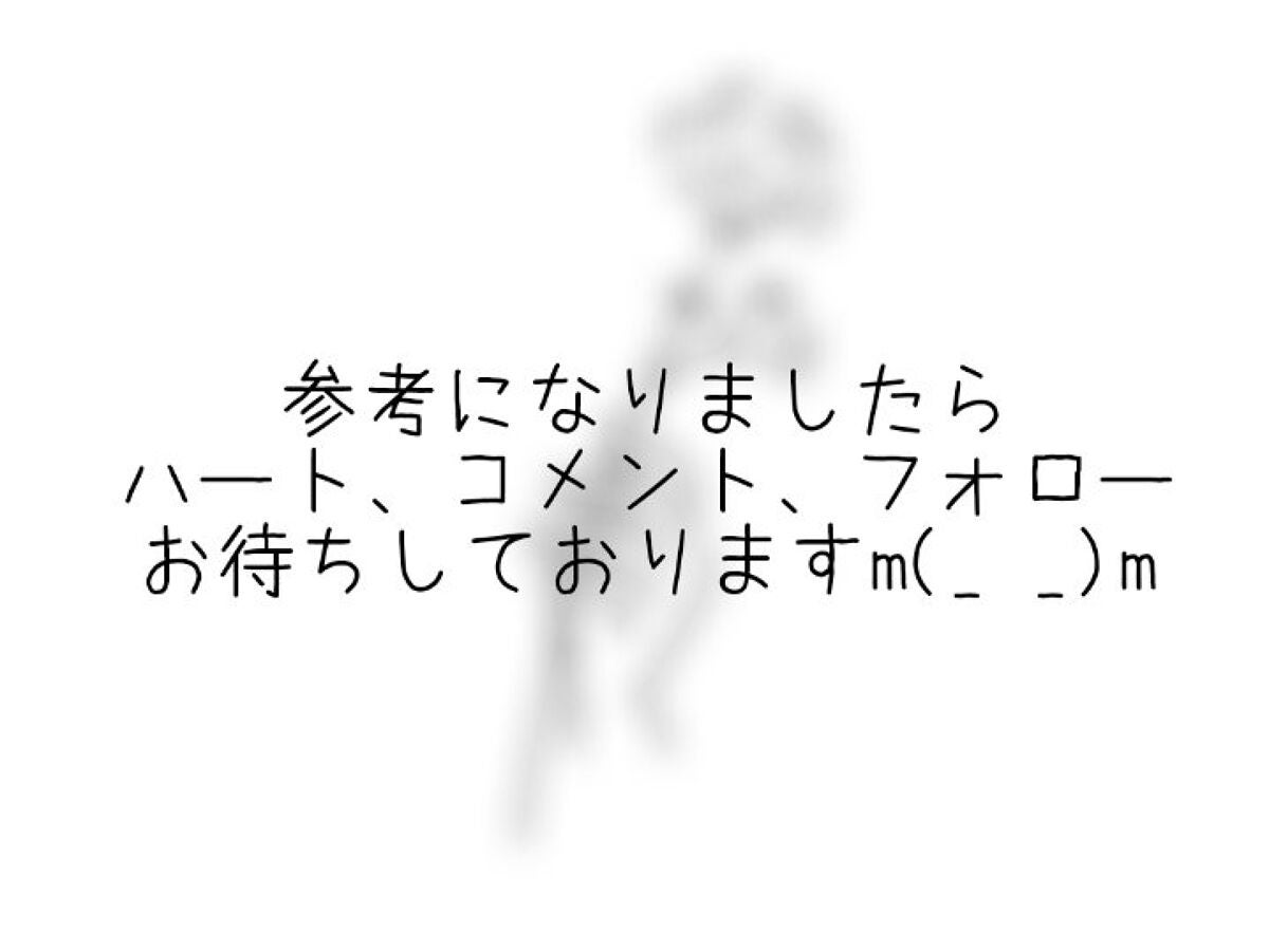 ð¡ðªð²ð¬ð±ð²ð³âð on LIPS ãæ¶è¢ã·ã£ããïŒããã¥ã©ã«æ¶è¢ã¡ã€ã¯ç޹ä»ðâŒâ¢â¢âââ¢â¢âŒâ¢â¢â..ãïŒ4æç®ïŒ