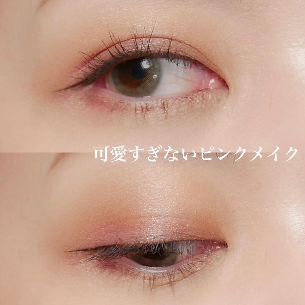 perse 1day/perse/ワンデー（１DAY）カラコンを使ったクチコミ（1枚目）