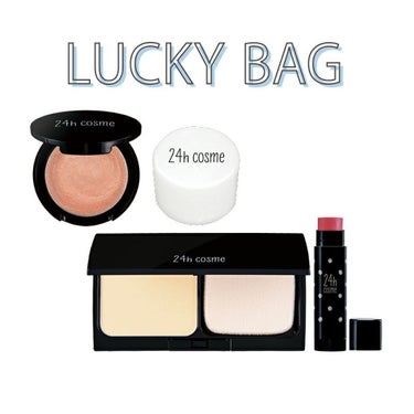 24h cosme　LUCKY BAG ラッキーバッグ 2020 P