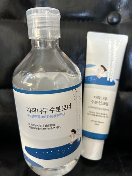 白樺水分uvクリーム/ROUND LAB/日焼け止めクリームを使ったクチコミ(1枚目)