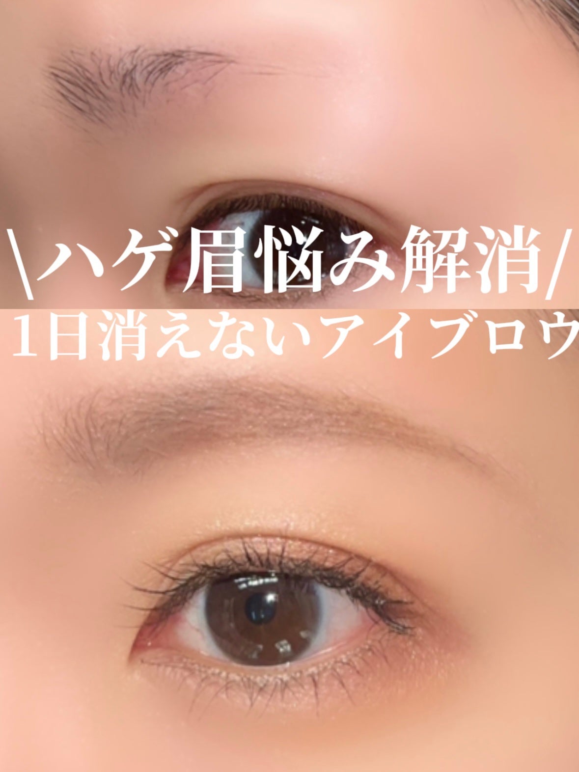 アートクラスバイロダン シェーディング/too cool for school/シェーディングを使ったクチコミ(1枚目)