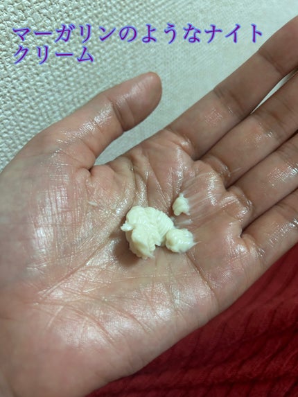 キールズ ミッドナイトボタニカル コンセントレート/Kiehl's/フェイスオイルを使ったクチコミ(4枚目)