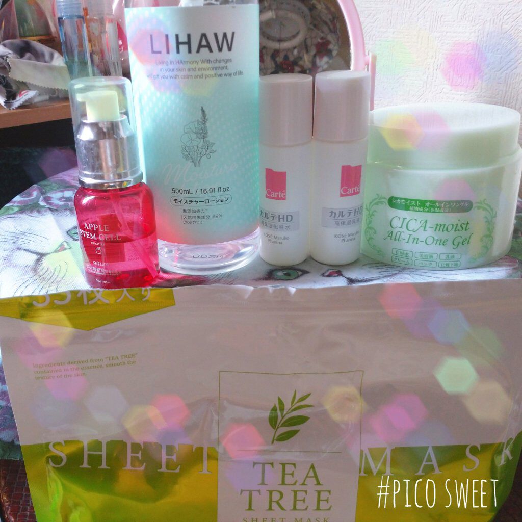 シカモイストオールインワンゲル/プレスカワジャパン/オールインワン化粧品を使ったクチコミ（1枚目）