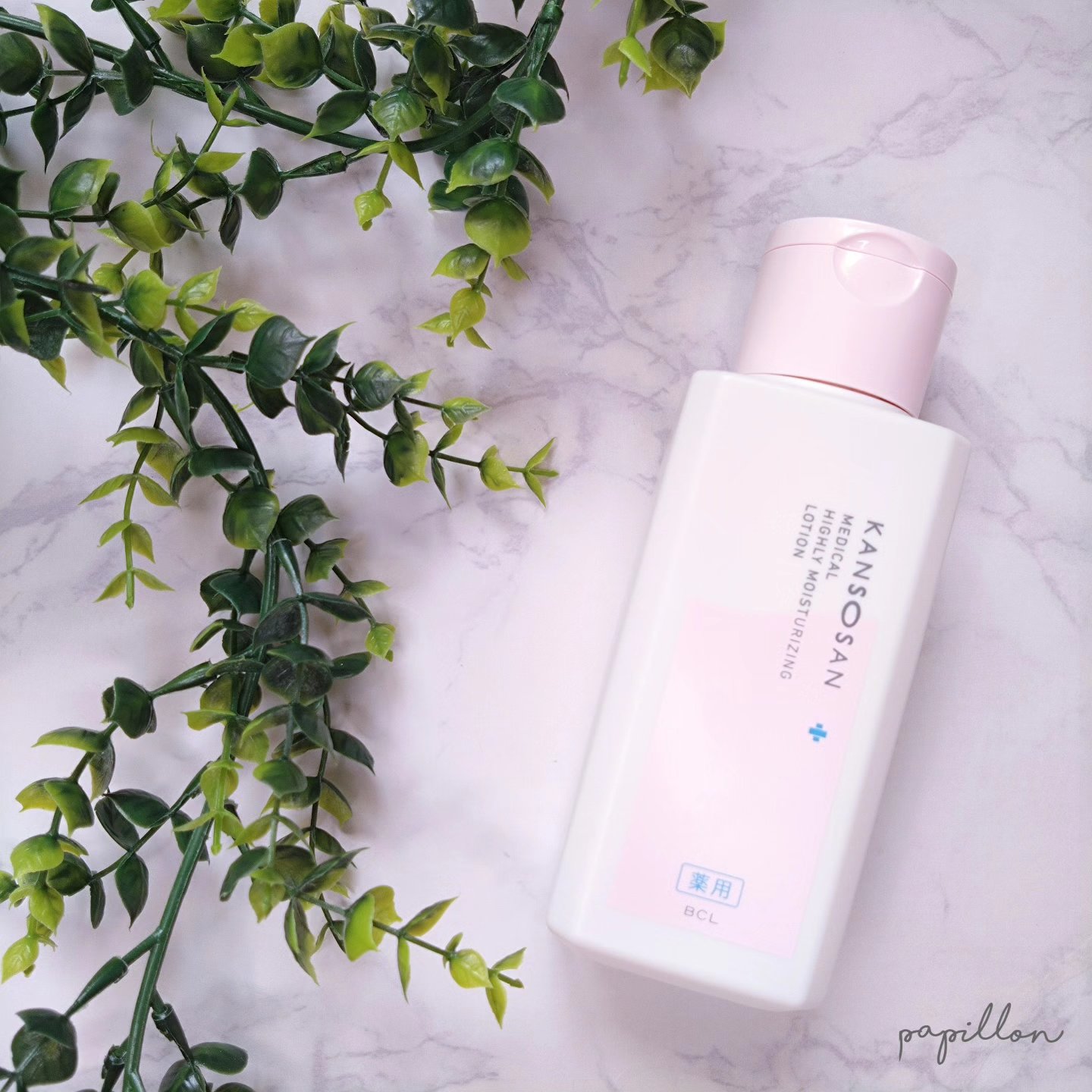 乾燥さん 保湿力スキンケア下地 /乾燥さん/化粧下地を使ったクチコミ（2枚目）