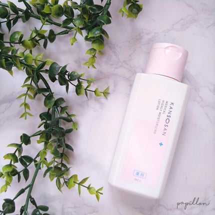 乾燥さん 保湿力スキンケア下地 /乾燥さん/化粧下地を使ったクチコミ(2枚目)