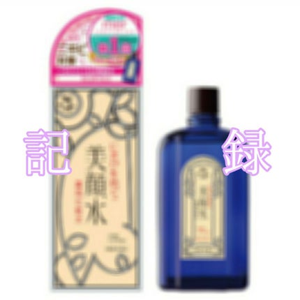 明色美顔水 薬用化粧水/美顔/化粧水を使ったクチコミ(1枚目)