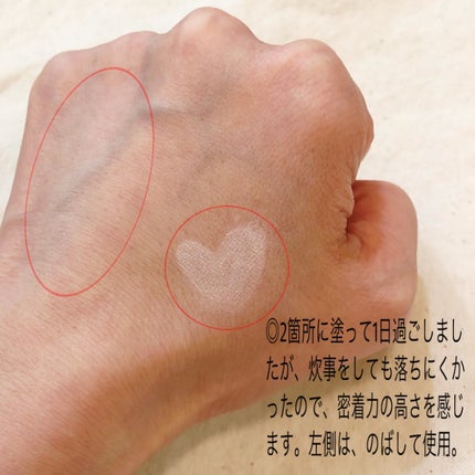 ピンクスポットケアパウダー/uthly/その他スキンケアを使ったクチコミ(4枚目)