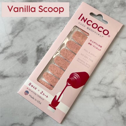 INCOCO インココ マニキュアシート/インココ/ネイルシールを使ったクチコミ(5枚目)