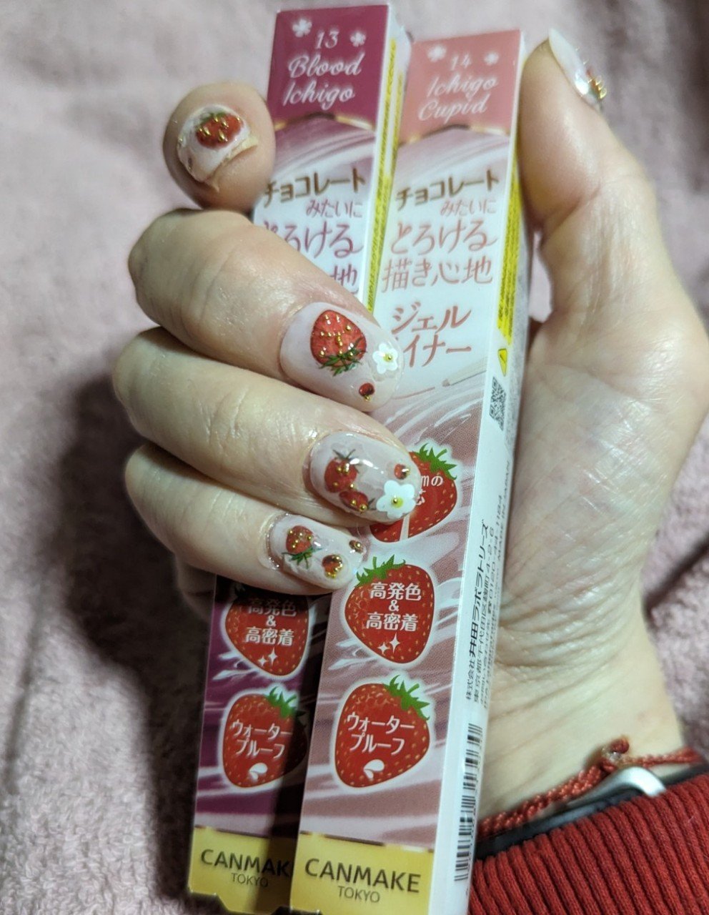 クリーミータッチライナー/キャンメイク/ジェルアイライナーを使ったクチコミ（2枚目）