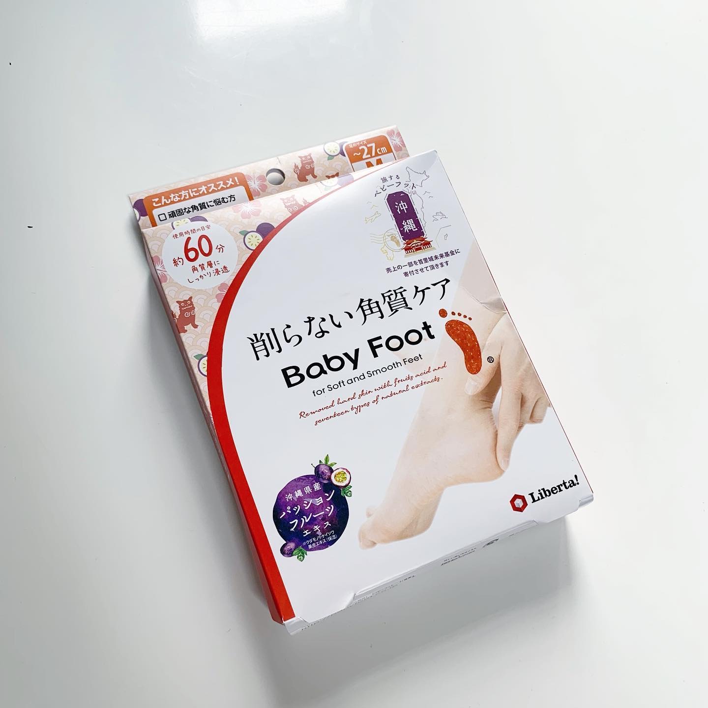 イージーパックDP60分タイプ/ベビーフット/レッグ・フットケアを使ったクチコミ（1枚目）