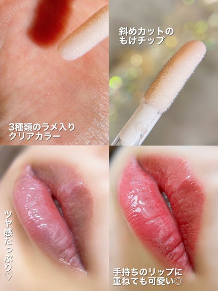 peachð on LIPS ãæ¥æ¬éå®3åšå¹Žããã¯ã¹-ÍÌðÍÌ-ãã«ã¯ã¿ããLimited..ãïŒ9æç®ïŒ