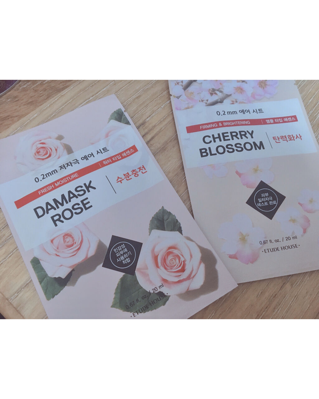 0.2エアフィットマスク/ETUDE/シートマスク・パックを使ったクチコミ（1枚目）