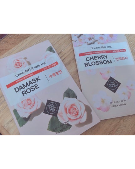 0.2エアフィットマスク/ETUDE/シートマスク・パックを使ったクチコミ(1枚目)