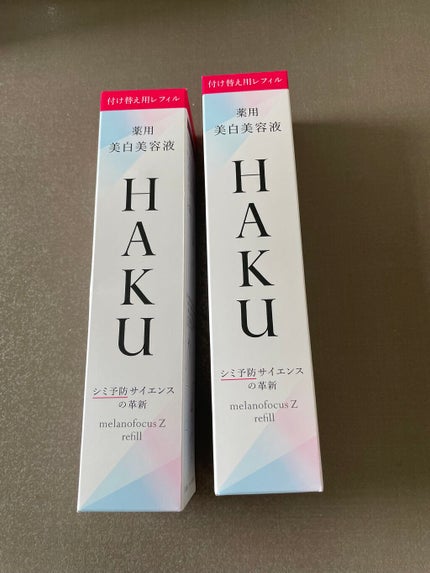 メラノフォーカスZ/HAKU/美容液を使ったクチコミ(1枚目)