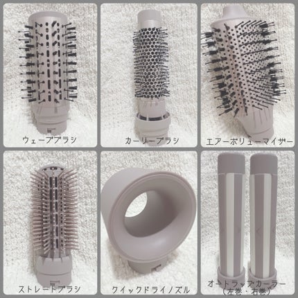 楓子 on LIPS 「#PR#Acerpure୨୧┈┈┈┈┈┈┈┈┈୨୧Acerpu..」(5枚目)