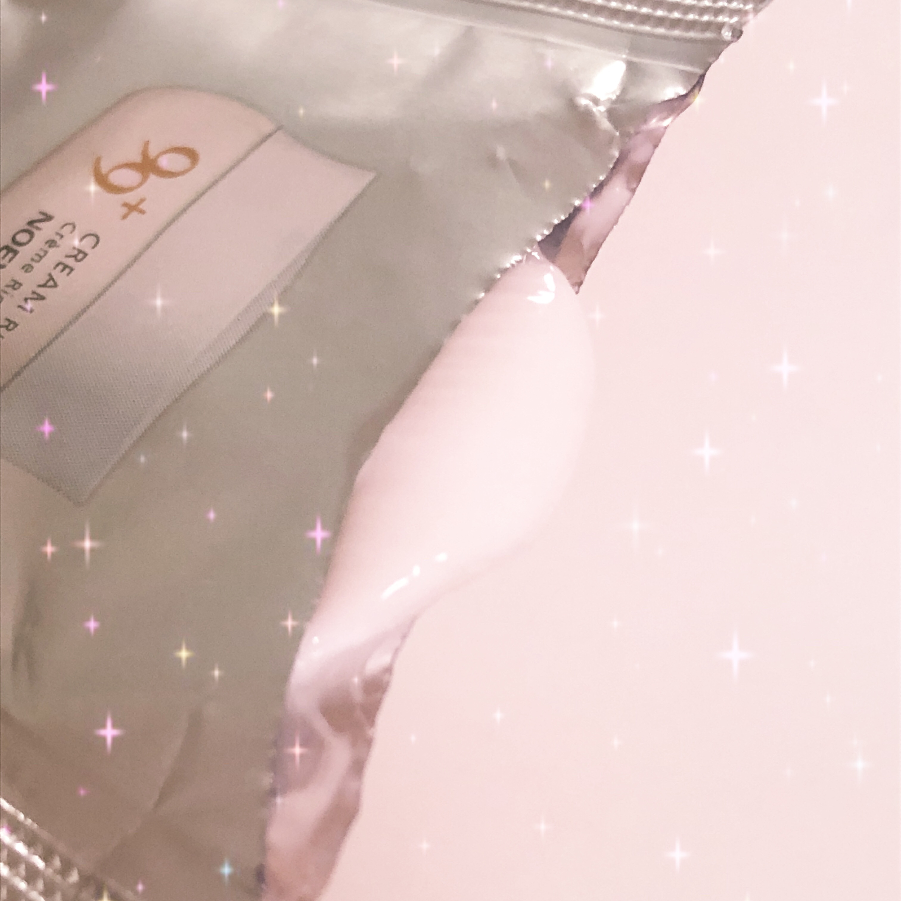 ノエビア 99プラス クリーム(リッチ)/ノエビア/フェイスクリームを使ったクチコミ（3枚目）