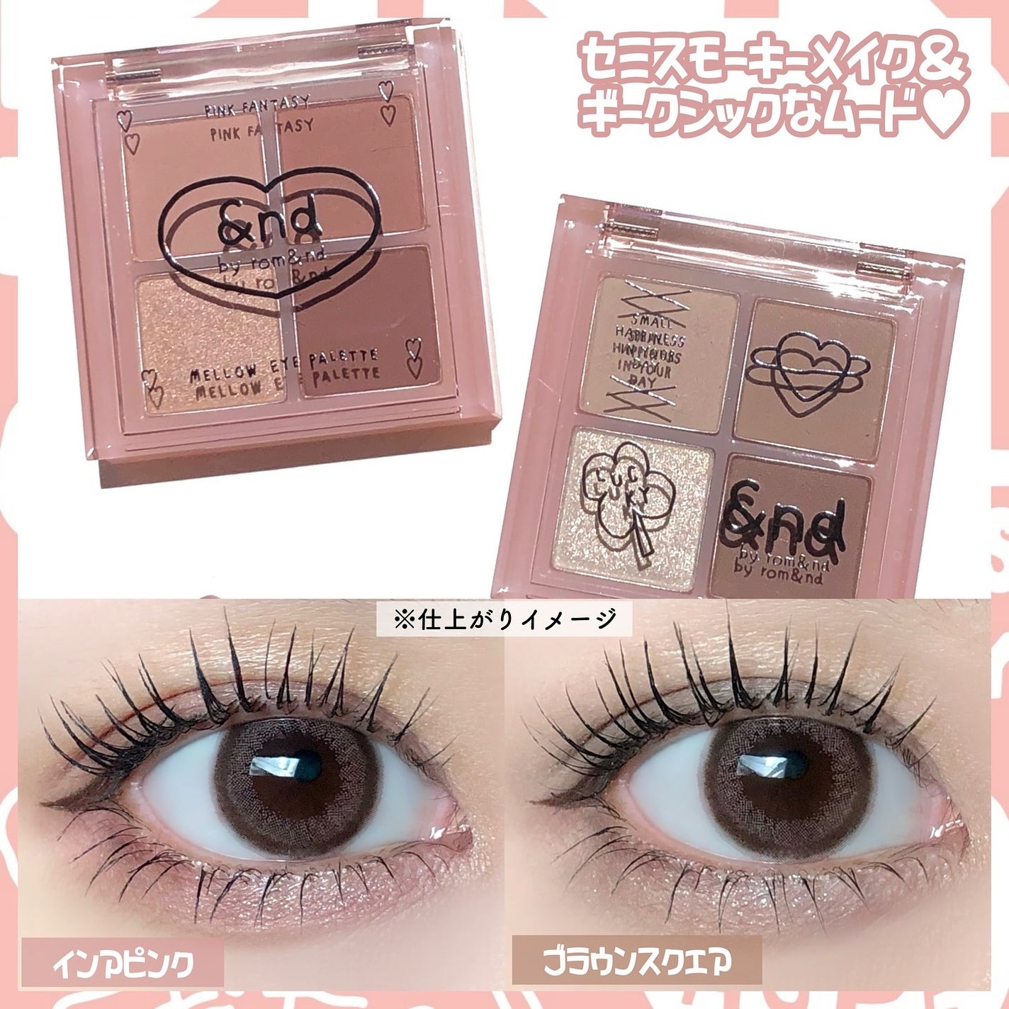 アンドバイロムアンド グラッシーボムティント/&nd by rom&nd/リップティントを使ったクチコミ(5枚目)