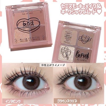 アンドバイロムアンド グラッシーボムティント/&nd by rom&nd/リップティントを使ったクチコミ(5枚目)