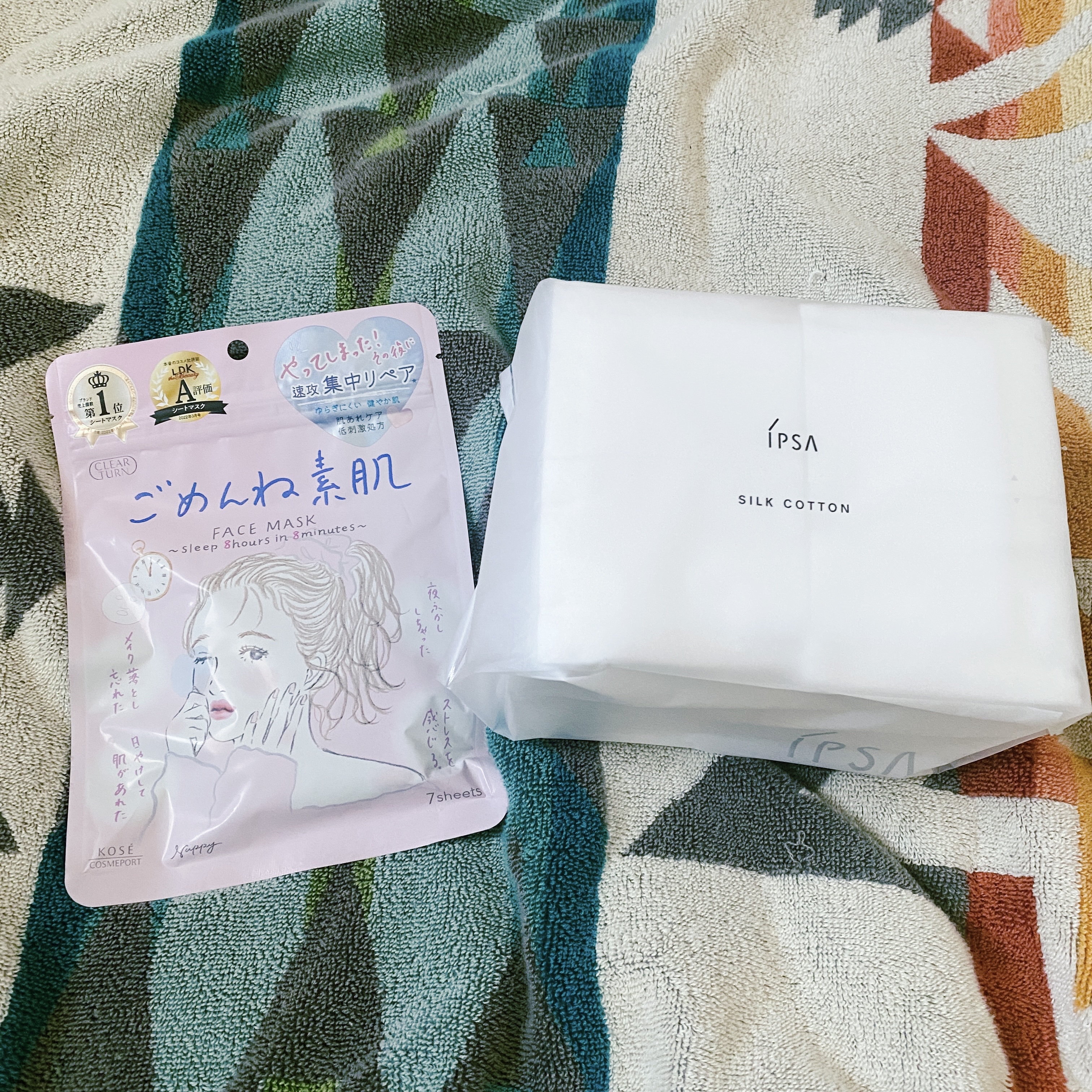 シルクコットン/IPSA/コットンを使ったクチコミ（2枚目）