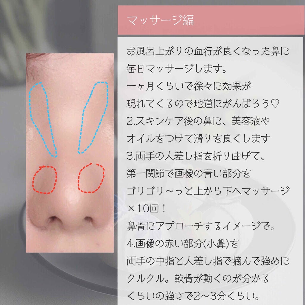 THREE シマリング グロー デュオ/THREE/クリームハイライトを使ったクチコミ(2枚目)