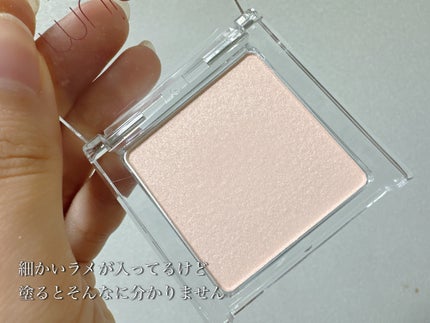 スポットメンテパウダー/muice/プレストパウダーを使ったクチコミ(4枚目)