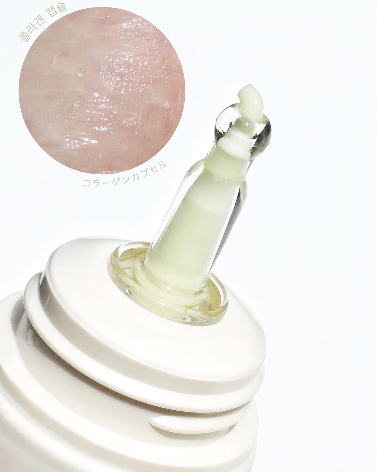 レチノコラーゲン低分子300クリーム/CKD/フェイスクリームを使ったクチコミ（2枚目）