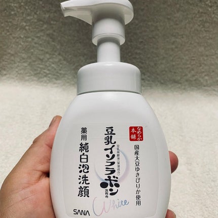 薬用泡洗顔/なめらか本舗/泡洗顔を使ったクチコミ(2枚目)