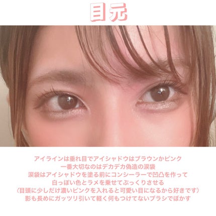 ナチュラル チークN/CEZANNE/パウダーチークを使ったクチコミ(2枚目)