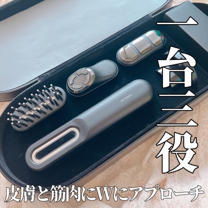 PROVE/MYTREX/美顔器・マッサージを使ったクチコミ(1枚目)