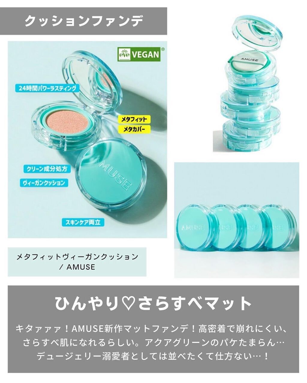 ケコ|アラサー韓コスマニア on LIPS 「@keko_blog←韓国コスメマニアこんばんは、ケコです🥰つ..」(5枚目)