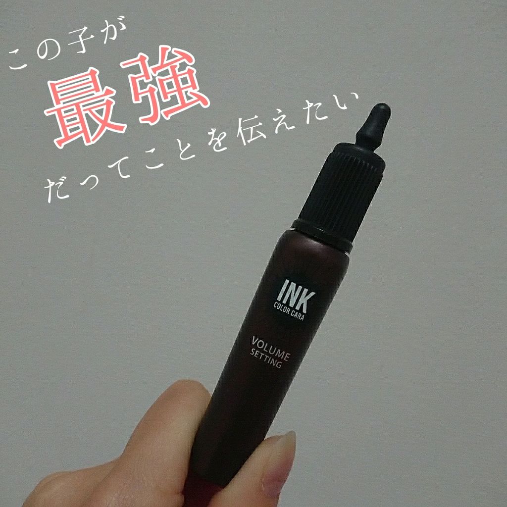 インク カラー カラ(AD)/PERIPERA/マスカラを使ったクチコミ(1枚目)