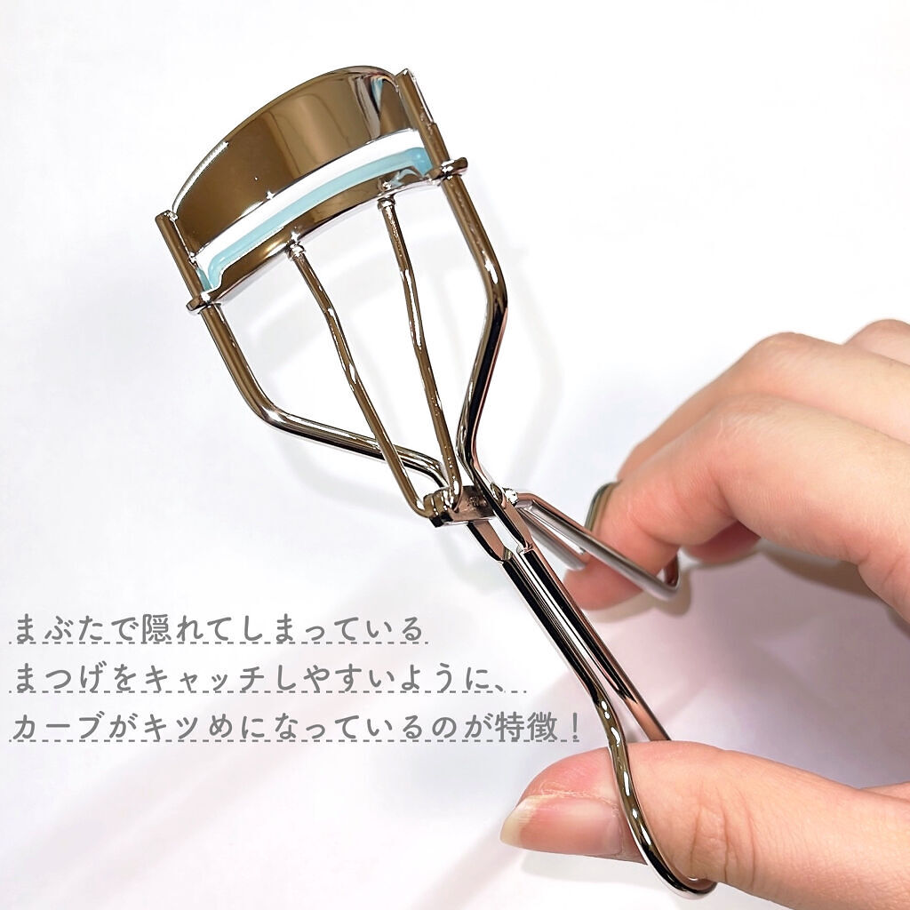 ひとえ・奥ぶたえ用カーラー/アイプチ®/ビューラーを使ったクチコミ（2枚目）