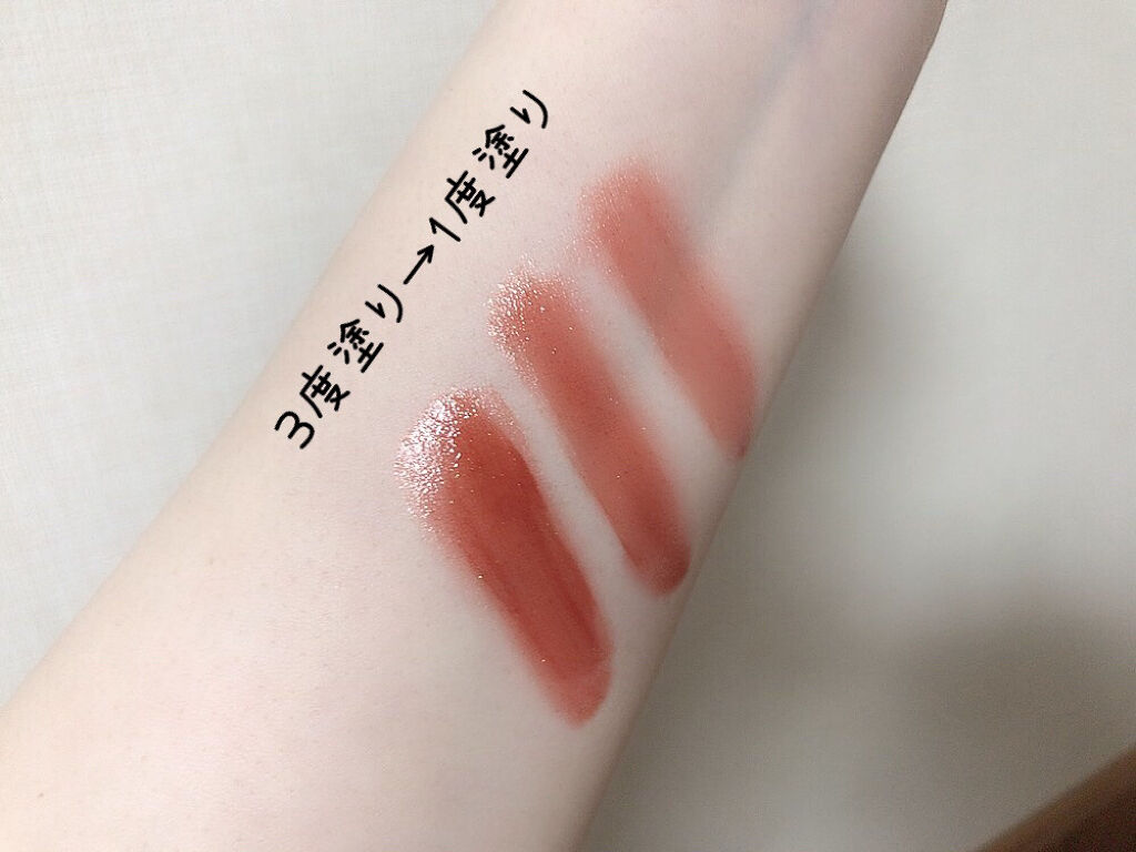 アピュー ジューシーパン スパークリングティント/A’pieu/口紅を使ったクチコミ（3枚目）