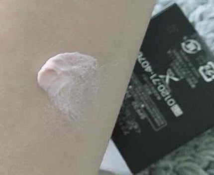 スタインズ ピンクプライマー II/シーヴァ/化粧下地を使ったクチコミ(3枚目)