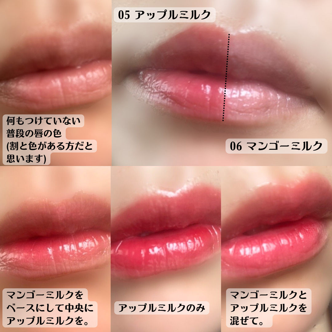 ミルクハートティントリップアンドチーク/Merrymonde/リップティントを使ったクチコミ（2枚目）