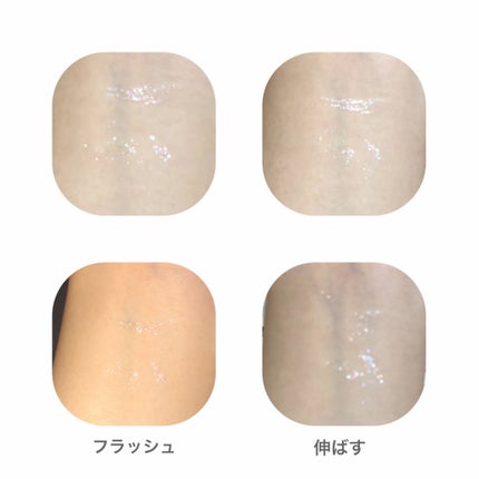 グロウリキッドライナー/CEZANNE/リキッドアイライナーを使ったクチコミ(2枚目)