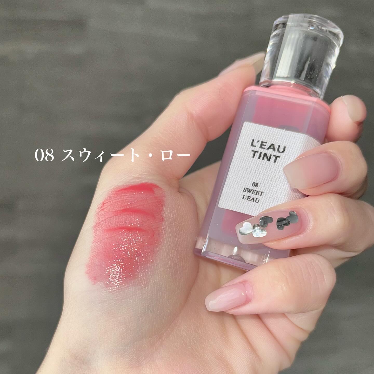 ローティント/BBIA/リップティントを使ったクチコミ（3枚目）